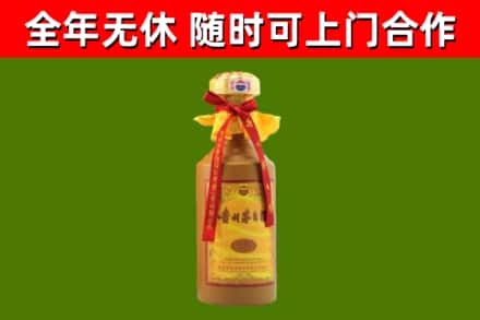 武清回收15年份茅台