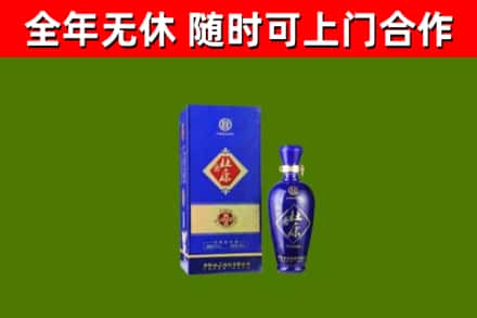 武清烟酒回收杜康.jpg